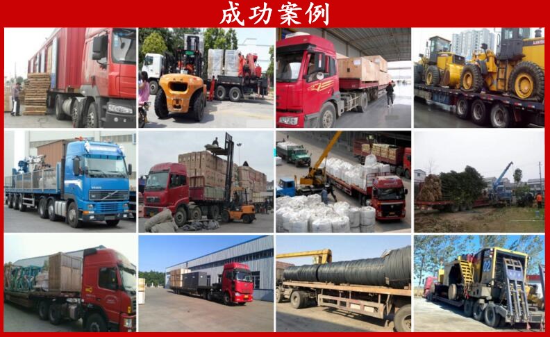 成功案例.jpg